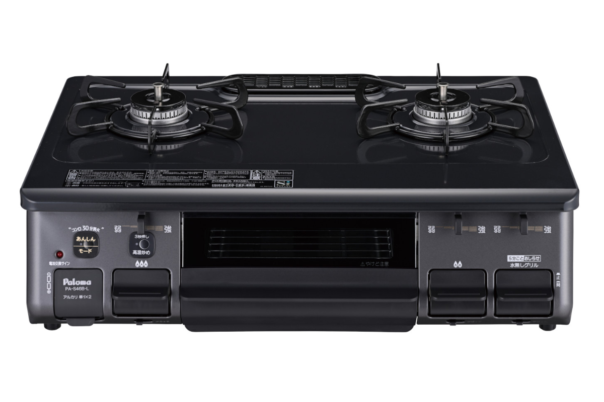 パロマ スタンダードタイプの写真