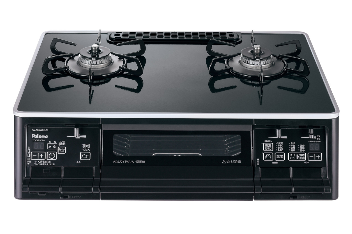 パロマ Sシリーズの写真